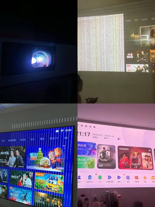 投影机维修电话-第1张图片-索能光电网