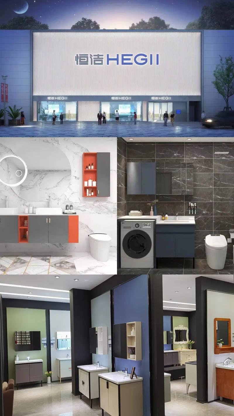 恒洁全国售后电话是多少？-第1张图片-索能光电网