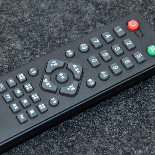 户户通移机电话-第1张图片-索能光电网 户户通移机电话-第1张图片-索能光电网