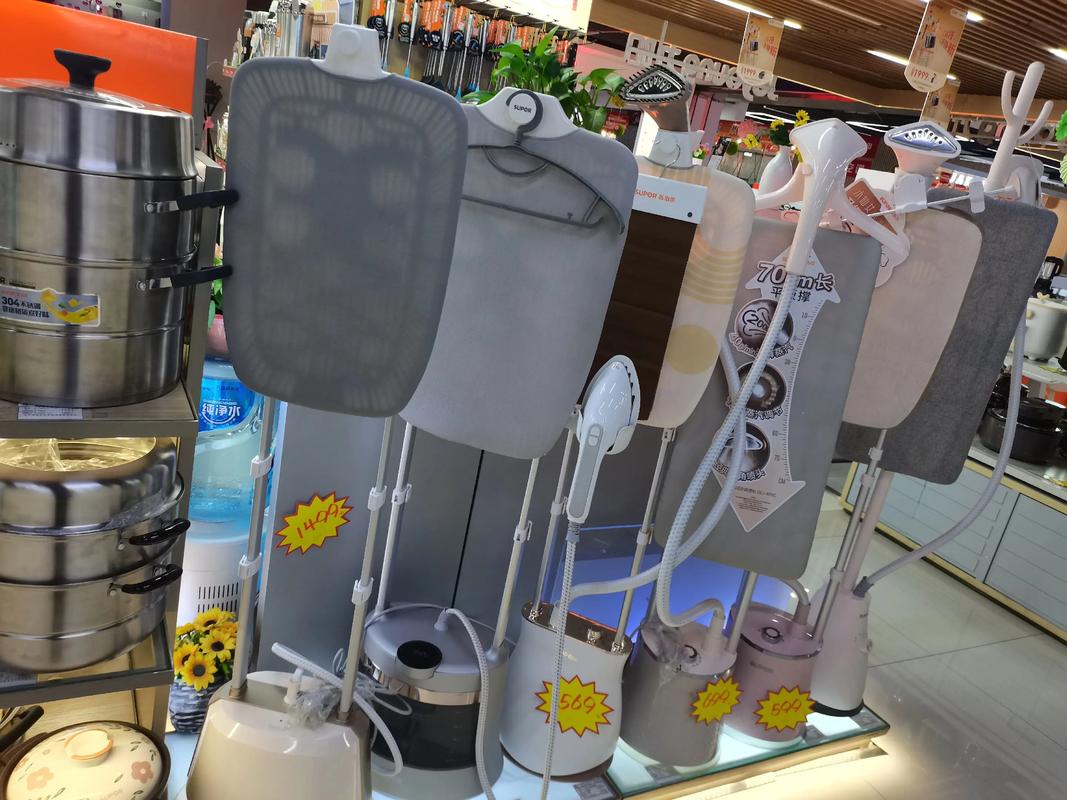 苏泊尔燃气罩售后电话是多少？-第1张图片-索能光电网