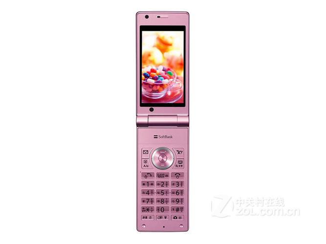 无锡夏普公司电话分机如何查询？-第2张图片-索能光电网