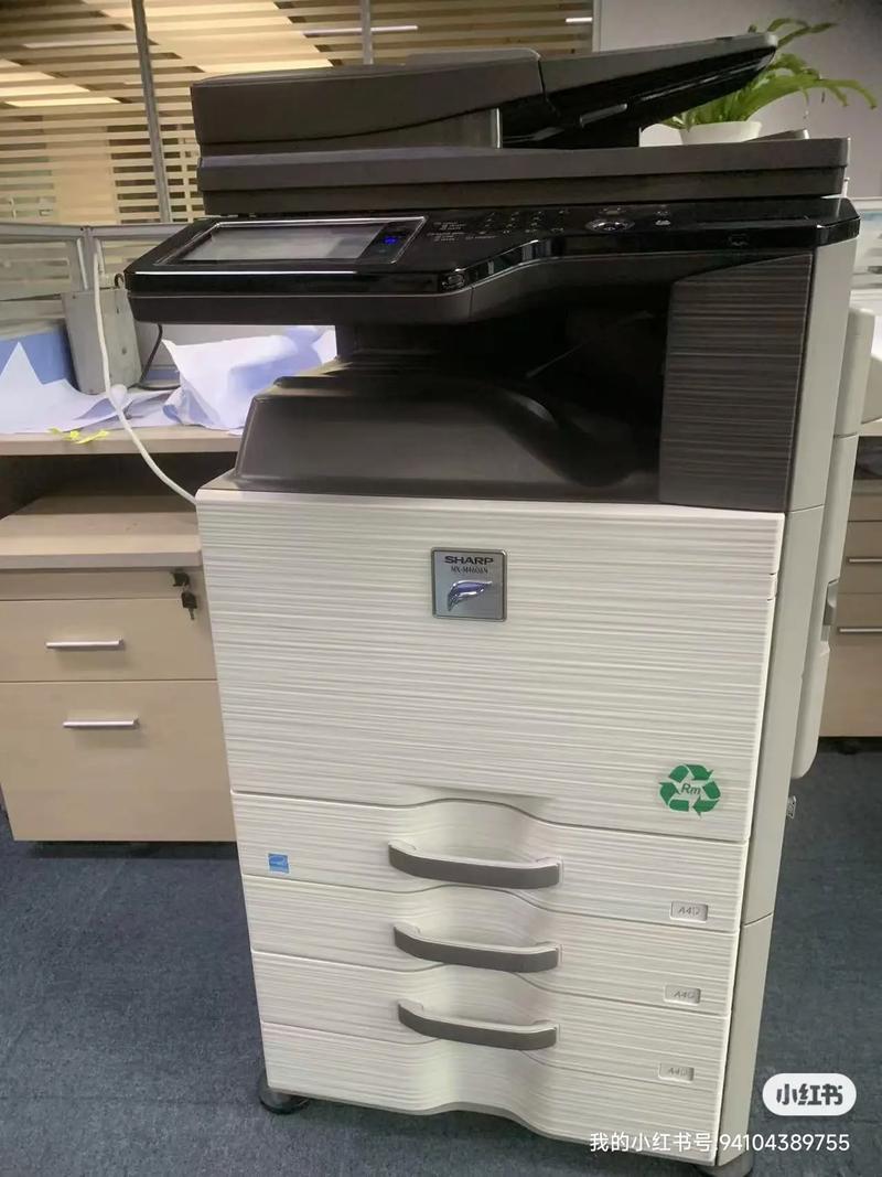 无锡夏普公司电话分机如何查询？-第1张图片-索能光电网