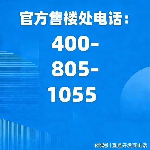 创维杭州售后维修电话是多少?-第3张图片-索能光电网 创维杭州售后维修电话是多少?-第3张图片-索能光电网