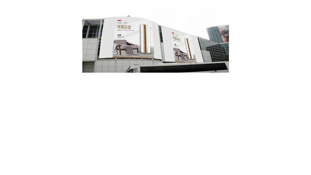 重庆奥克斯服务电话-第2张图片-索能光电网 重庆奥克斯服务电话-第2张图片-索能光电网