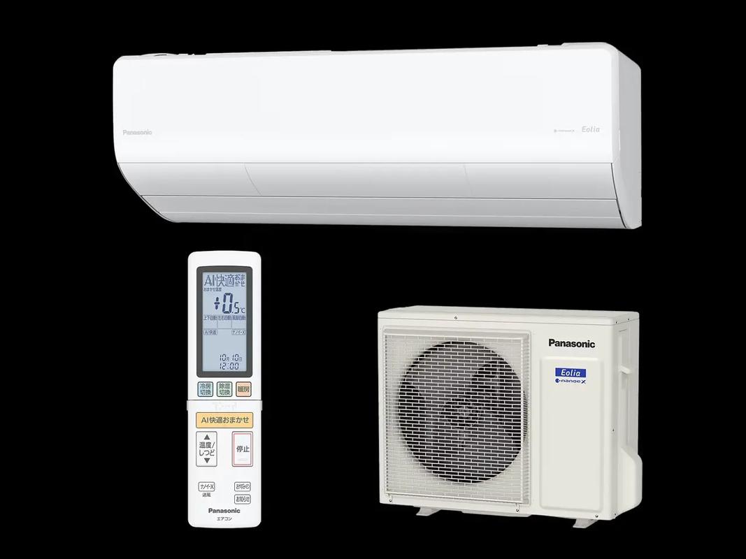 松下空调400电话是多少？-第1张图片-索能光电网