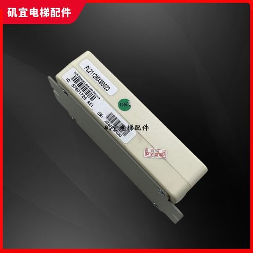 迅达官方电话是多少？-第2张图片-索能光电网