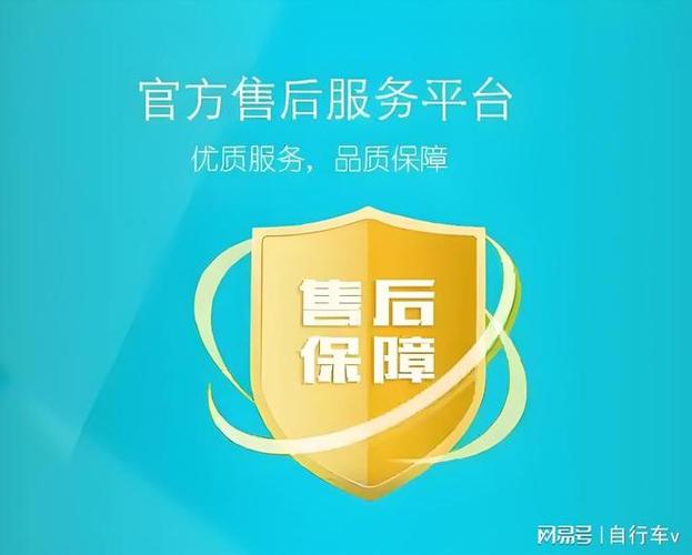 日立空调维修电话是多少？-第1张图片-索能光电网