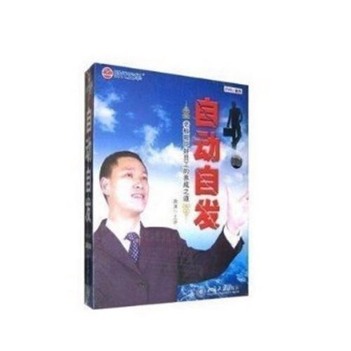 dvd维修电话北京-第2张图片-索能光电网