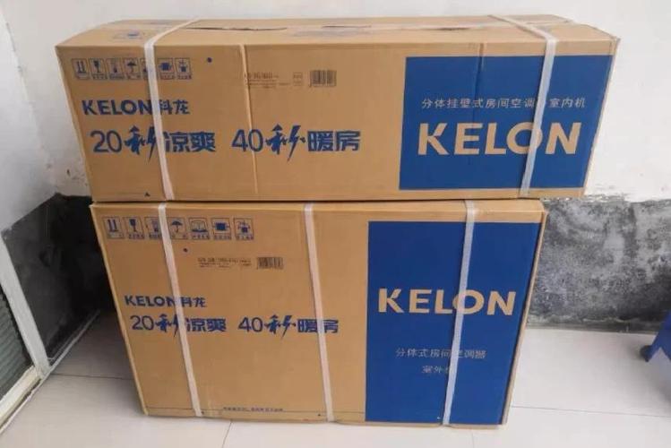 科龙空调400电话是多少？-第1张图片-索能光电网