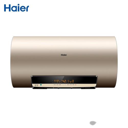 海尔客服电话是多少？-第1张图片-索能光电网