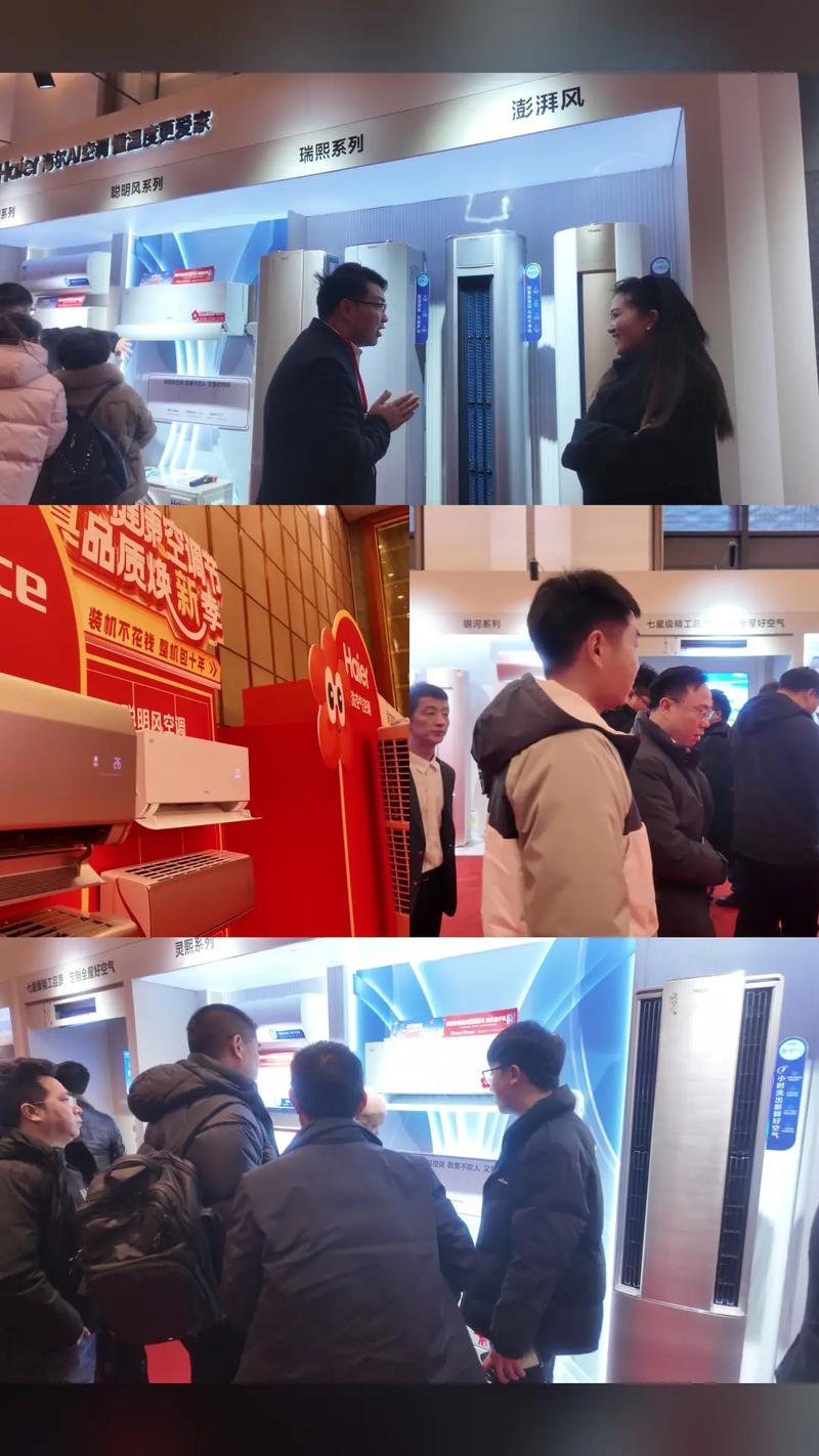 海尔客服电话是多少？-第3张图片-索能光电网