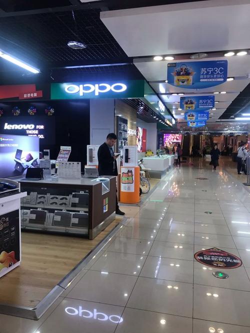 oppo南京售后电话是多少？-第2张图片-索能光电网
