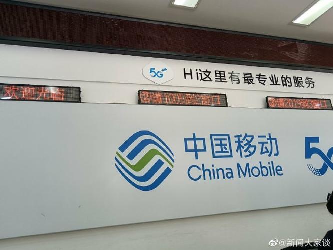 周至空调投诉电话是多少？-第2张图片-索能光电网