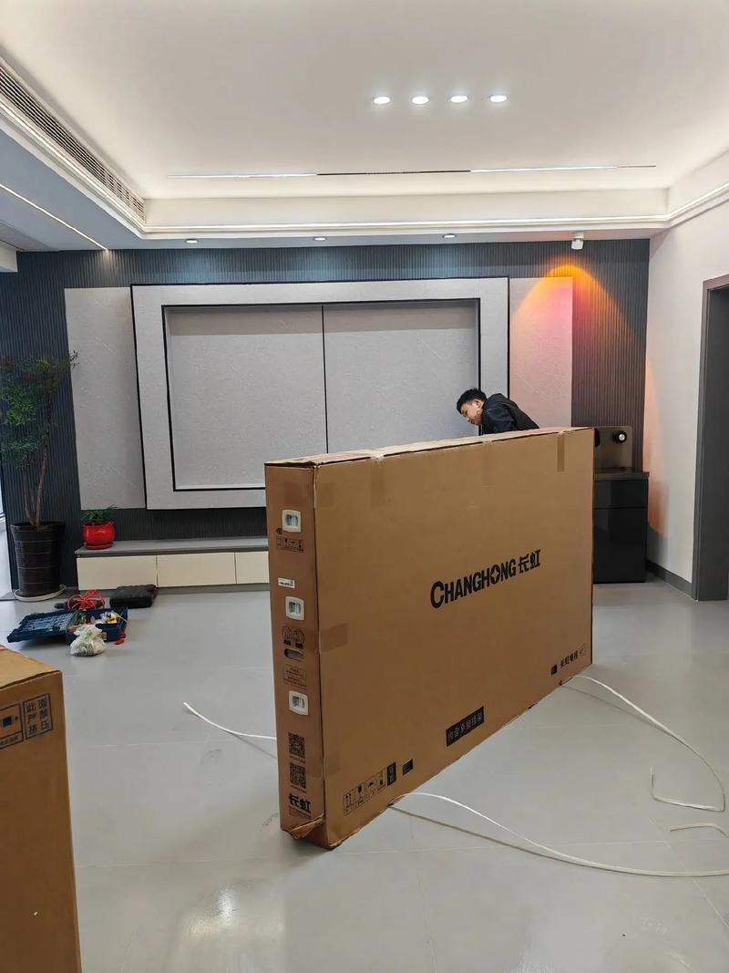 长虹电视400电话-第2张图片-索能光电网