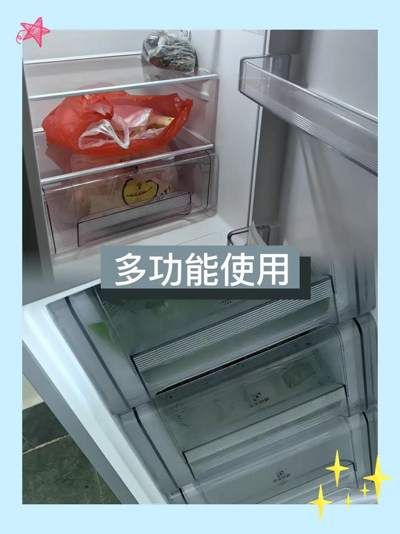 美的荣事达冰箱电话怎么用？-第1张图片-索能光电网