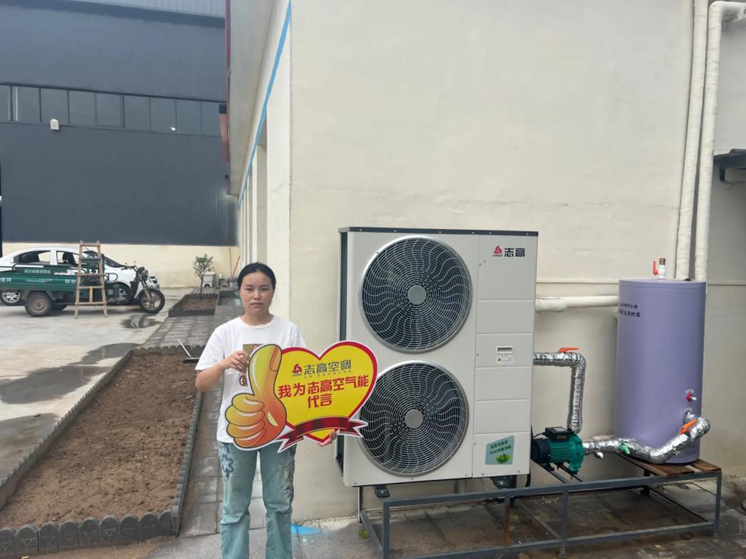 志高官网电话是多少？-第2张图片-索能光电网