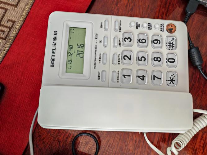 海信电子电话座机，功能实用吗？-第3张图片-索能光电网