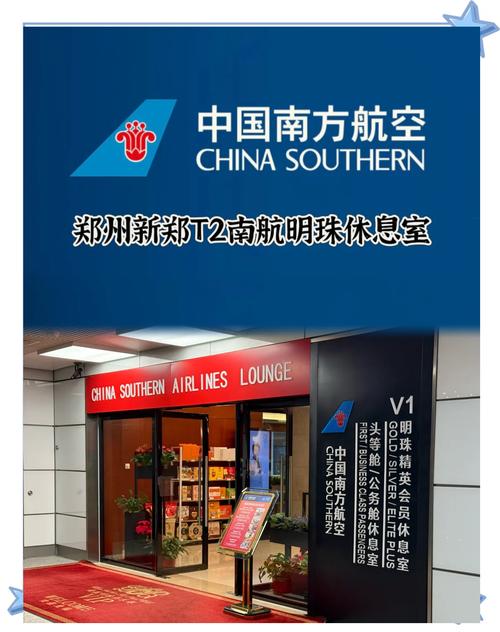 郑州新飞售后电话是多少？-第2张图片-索能光电网