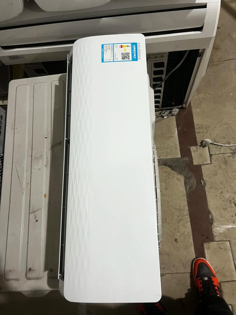 南京科龙空调电话是多少？-第1张图片-索能光电网