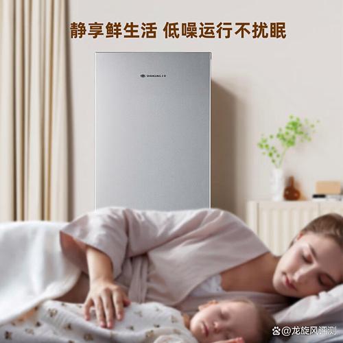 上菱冰箱电话是多少？-第1张图片-索能光电网