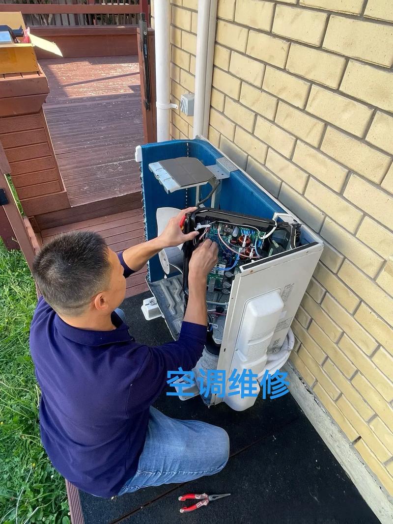 青岛修空调电话是多少？-第1张图片-索能光电网