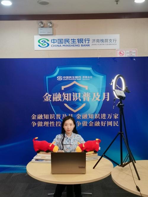 济南网络维修电话是多少？-第2张图片-索能光电网