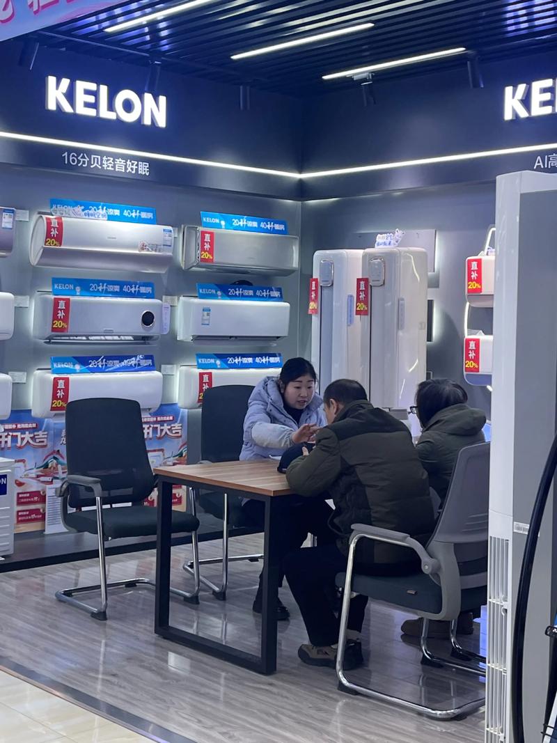 克隆空调售后电话是骗局吗？-第3张图片-索能光电网