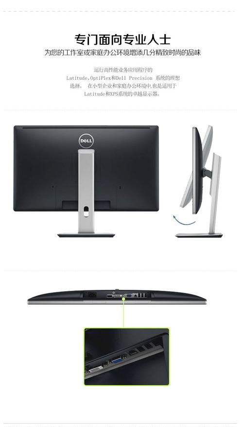 Dell重庆售后电话是多少？-第2张图片-索能光电网