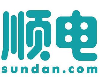 顺电售后电话-第2张图片-索能光电网