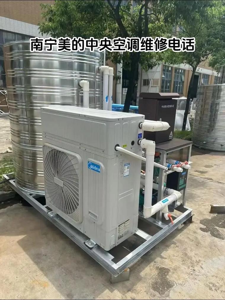 南宁美的售后电话是多少？-第1张图片-索能光电网