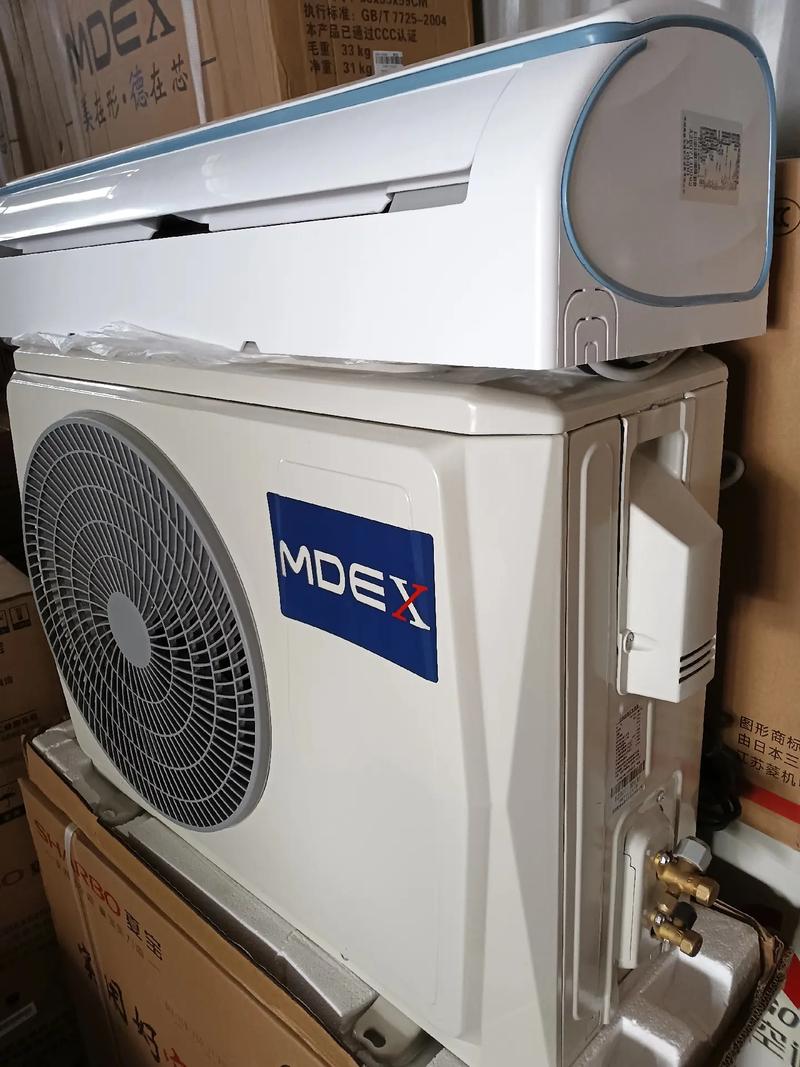 双鹿空调服务电话是多少?-第1张图片-索能光电网 双鹿空调服务电话是多少?-第1张图片-索能光电网