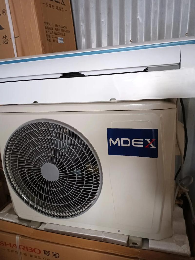 双鹿空调服务电话是多少?-第3张图片-索能光电网 双鹿空调服务电话是多少?-第3张图片-索能光电网