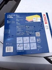 博世维修电话是多少?-第2张图片-索能光电网 博世维修电话是多少?-第2张图片-索能光电网