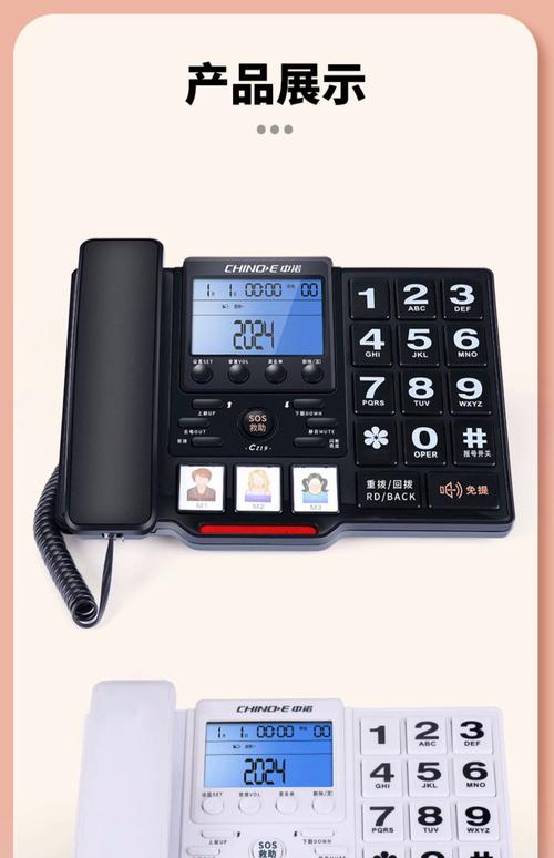 Nokia服务电话是多少？-第2张图片-索能光电网