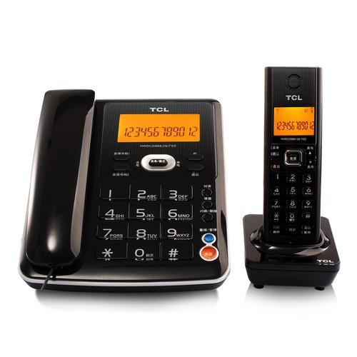 武汉TCL电话是什么？-第1张图片-索能光电网