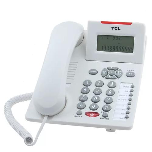 武汉TCL电话是什么？-第3张图片-索能光电网