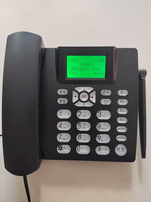 宏基400电话怎么申请?有什么服务优势?-第1张图片-索能光电网 宏基400电话怎么申请?有什么服务优势?-第1张图片-索能光电网