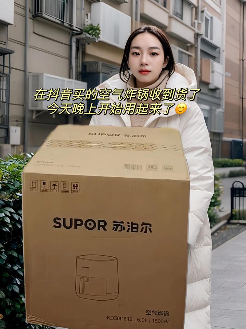 杭州苏泊尔电话是多少?-第3张图片-索能光电网 杭州苏泊尔电话是多少?-第3张图片-索能光电网