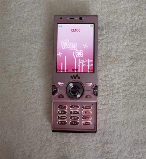 索尼官方电话是多少？-第3张图片-索能光电网