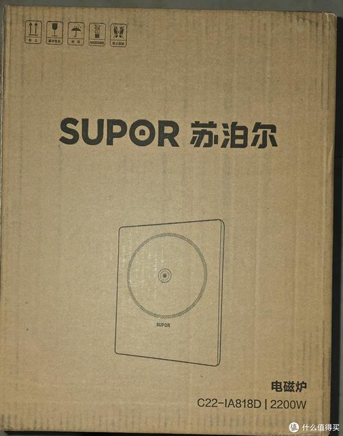 Supor电话号码是多少？-第2张图片-索能光电网