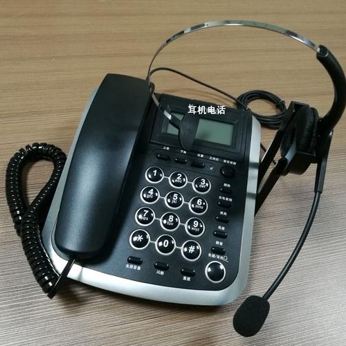 家用电话坏了找谁修？维修电话多少？-第2张图片-索能光电网