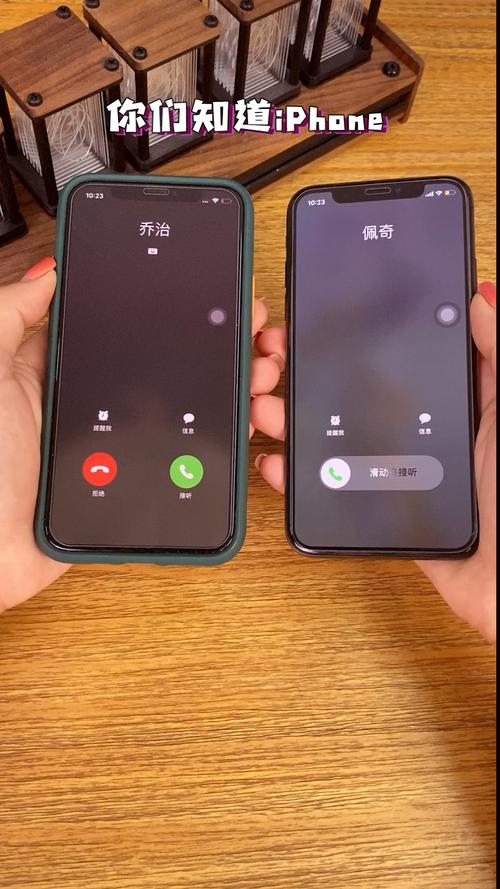 苹果手机一来电话就关机，怎么回事？-第2张图片-索能光电网