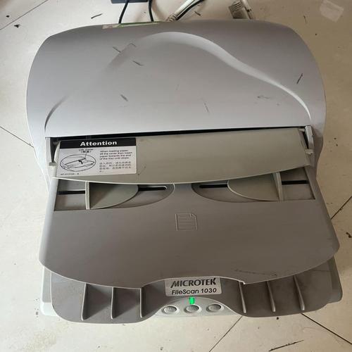 中晶扫描仪售后电话是多少？-第1张图片-索能光电网