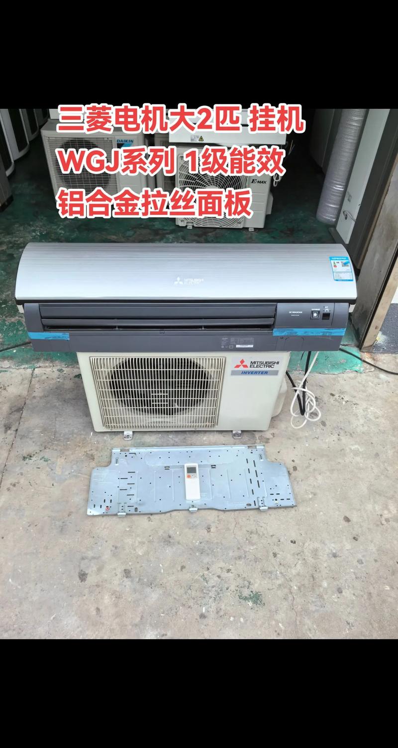 三菱电机官网投诉电话是多少？-第2张图片-索能光电网