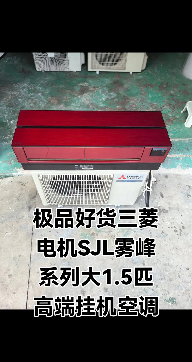 三菱电机官网投诉电话是多少？-第3张图片-索能光电网