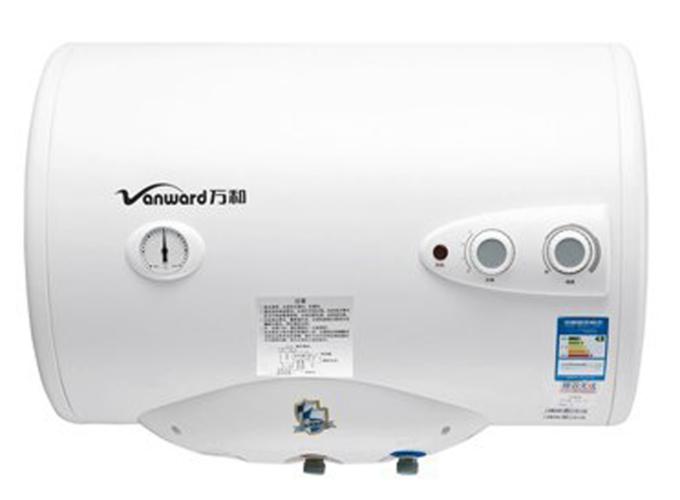 东莞万和热水器维修电话是多少?-第1张图片-索能光电网 东莞万和热水器维修电话是多少?-第1张图片-索能光电网