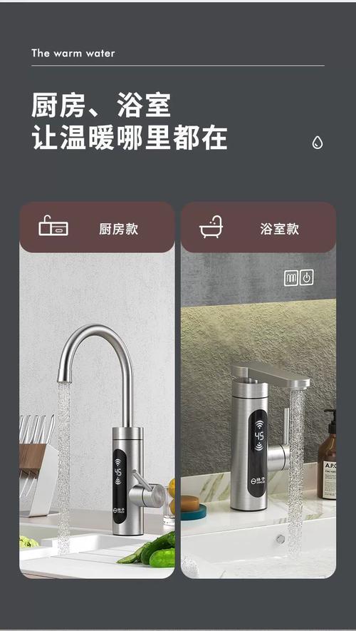 扬子电热水器售后电话是多少？-第3张图片-索能光电网