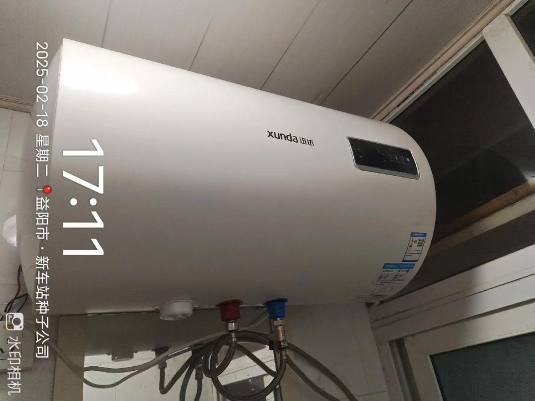 迅达燃气热水器电话是多少？-第3张图片-索能光电网