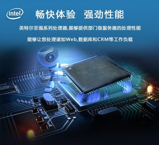 惠普服务器售后电话是多少？-第3张图片-索能光电网