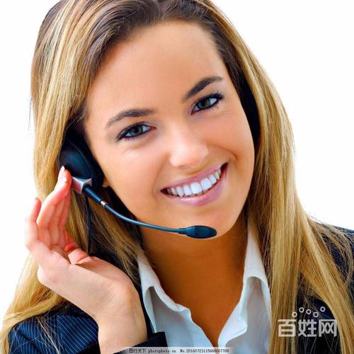 三洋冷柜售后电话是多少?-第3张图片-索能光电网 三洋冷柜售后电话是多少?-第3张图片-索能光电网